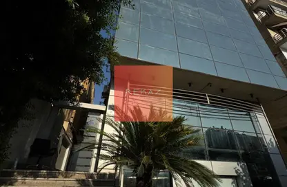 Co-Working Space - Studio - 7+ Bathrooms for rent in Sarayat Al Maadi - Hay El Maadi - Cairo
