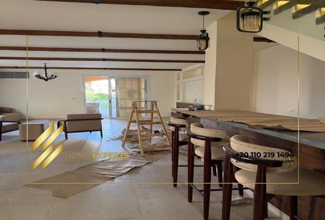 8330294 - صورة العقار 3