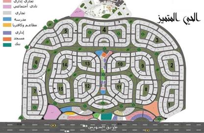شقة - 3 غرف نوم - 2 حمامات للبيع في الحي المتميز - مدينة بدر - القاهرة