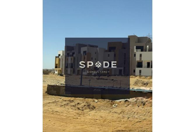 8359105 - صورة العقار 2