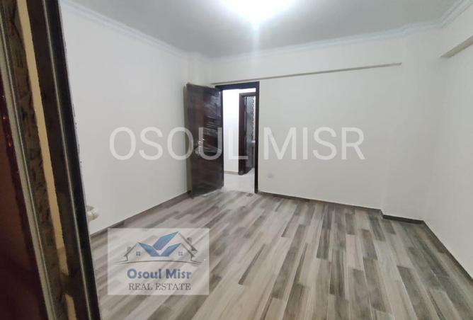 8517987 - صورة العقار 3