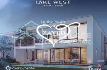 Townhouse - 3 Bedrooms - 3 Bathrooms for sale in Lake West - Sheikh Zayed Compounds - Sheikh Zayed City - Giza