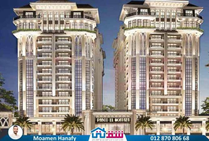 8185338 - Property Image 2