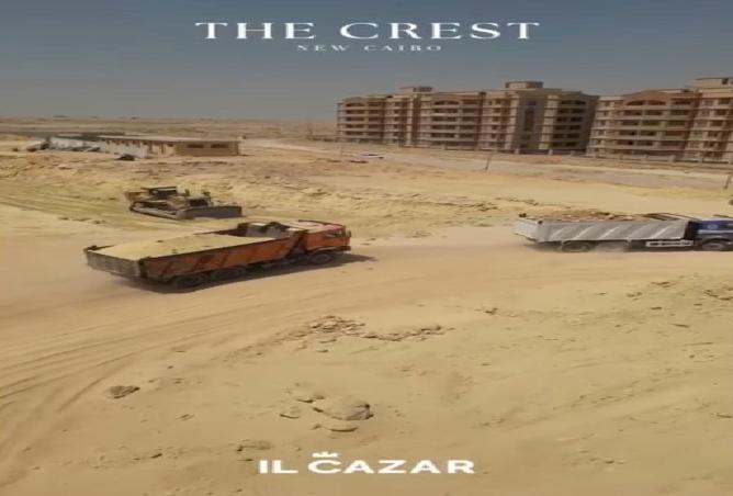 8193398 - Property Image 2