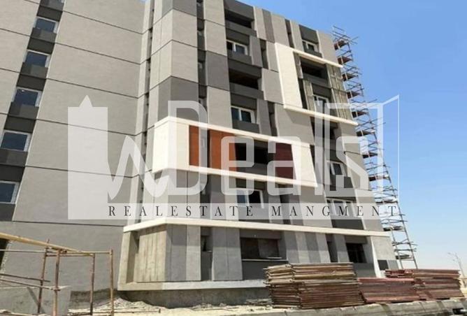 8162892 - صورة العقار 3