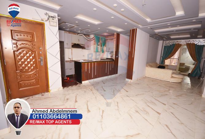 4765069 - Property Image 3