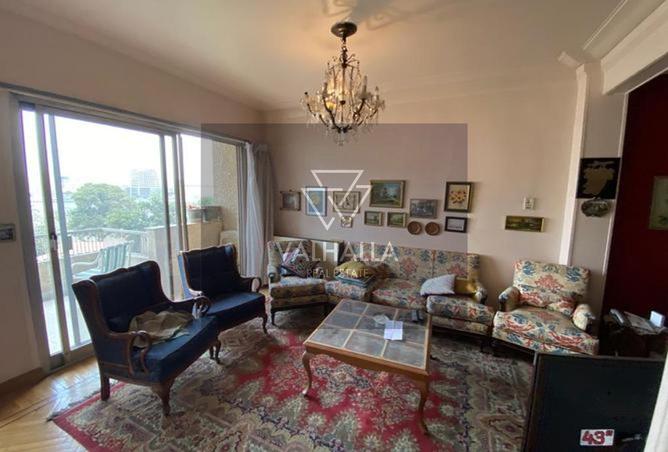 3111607 - Property Main Image