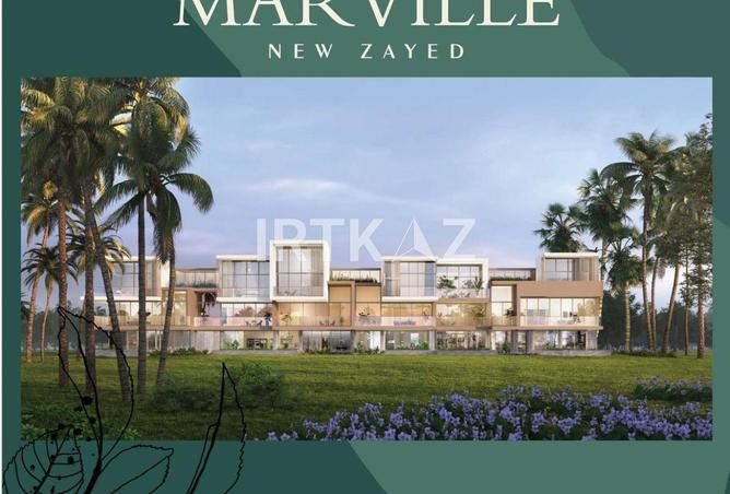 8094349 - صورة العقار 2