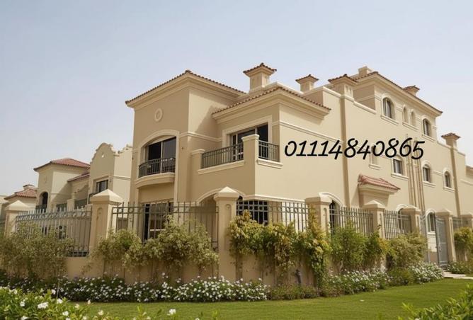 8355894 - الصورة الرئيسية للعقار