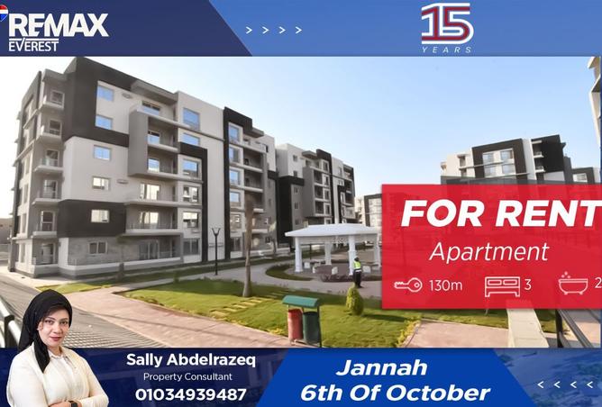 8447202 - Property Main Image