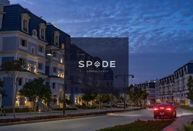 8231520 - Property Image 2