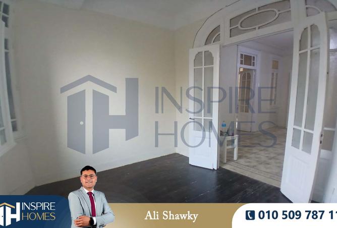 8498887 - صورة العقار 3