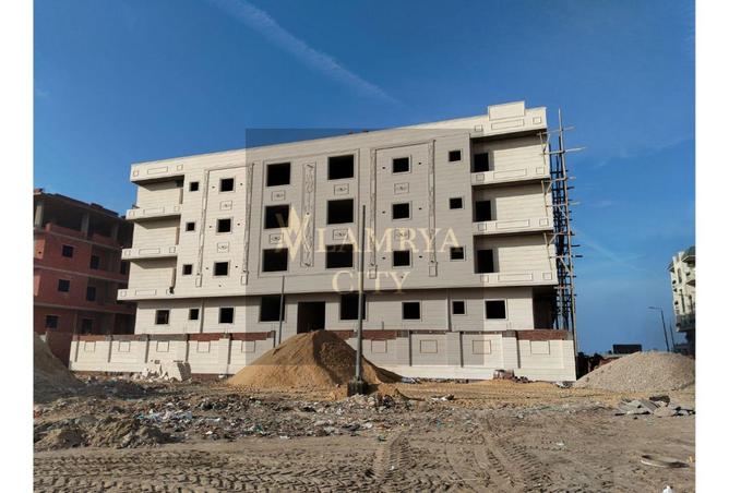 8534812 - Property Image 2