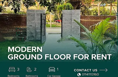 Apartment - 3 Bedrooms - 2 Bathrooms for rent in Sarayat Al Maadi - Hay El Maadi - Cairo