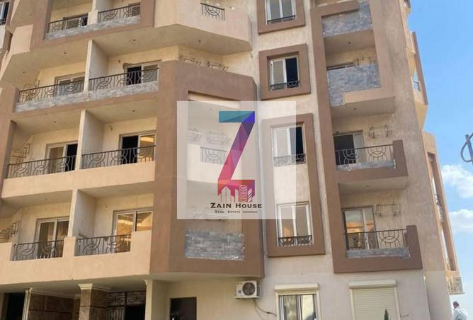 8528730 - Property Image 2