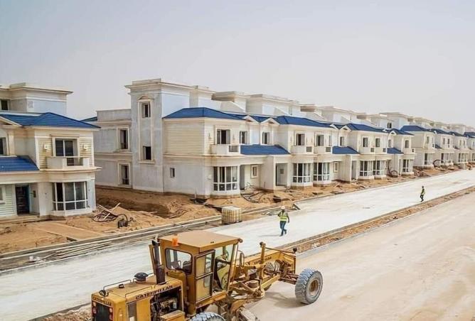 8315919 - صورة العقار 2