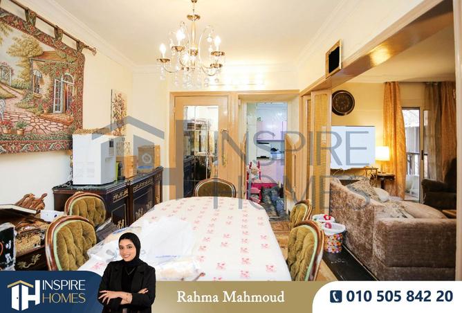 8237755 - Property Image 2