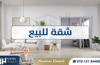 دوبلكس - 4 غرف نوم - 3 حمامات للبيع في سموحة - حي شرق - الاسكندرية