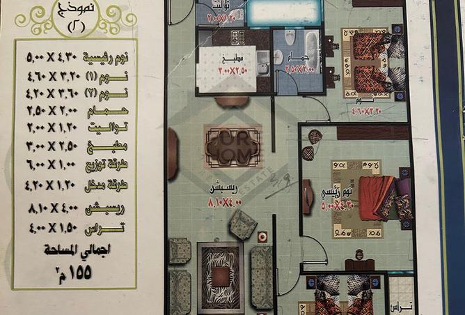 7881446 - Property Image 3