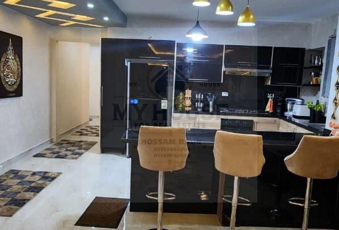 8014492 - Property Image 3
