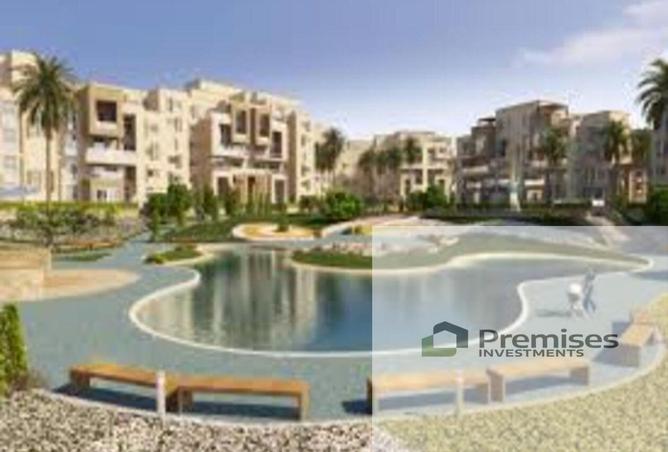 8208520 - صورة العقار 2