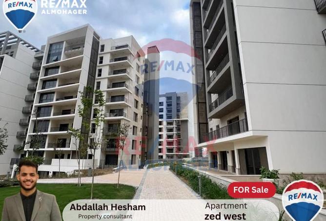 8245644 - الصورة الرئيسية للعقار