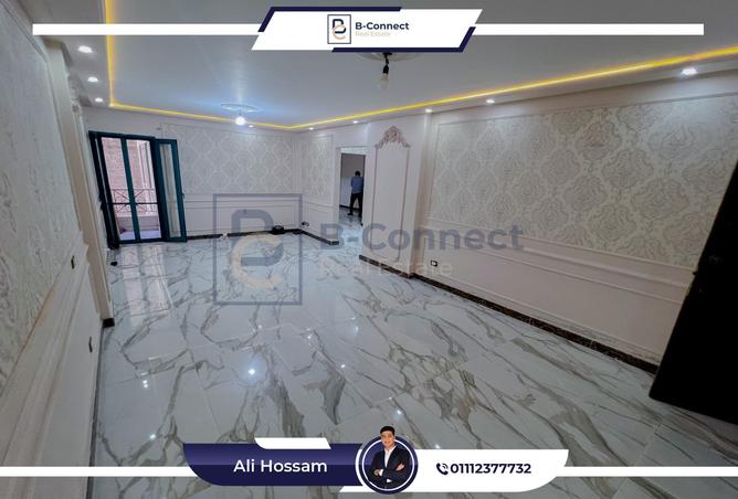 8178116 - Property Main Image