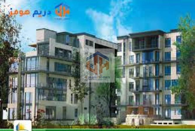 8482424 - صورة العقار 3