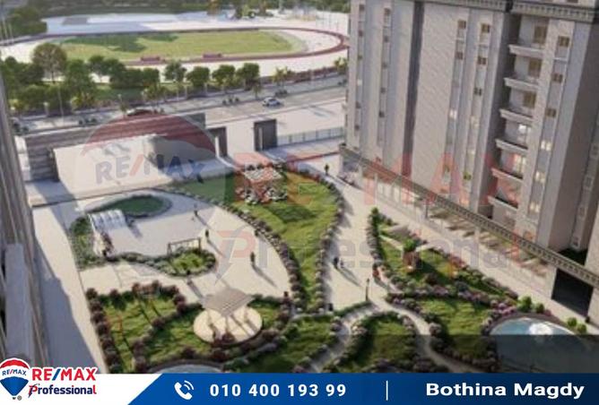 8178068 - Property Image 2