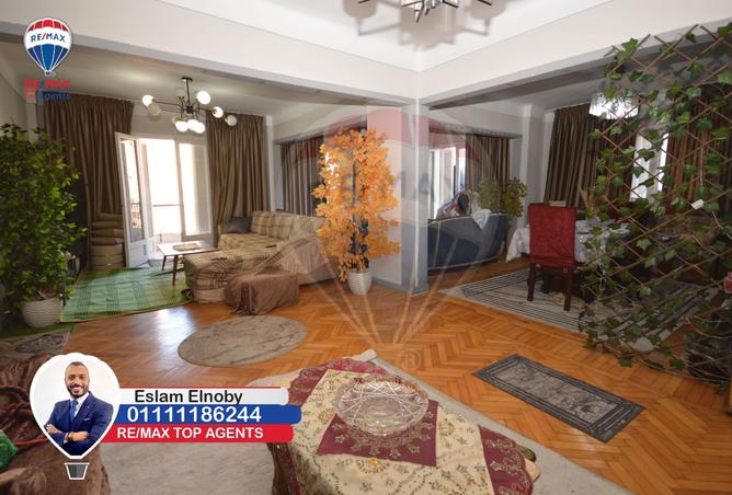 8467316 - صورة العقار 2