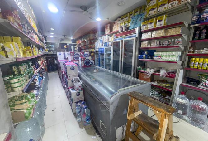 7987837 - صورة العقار 2