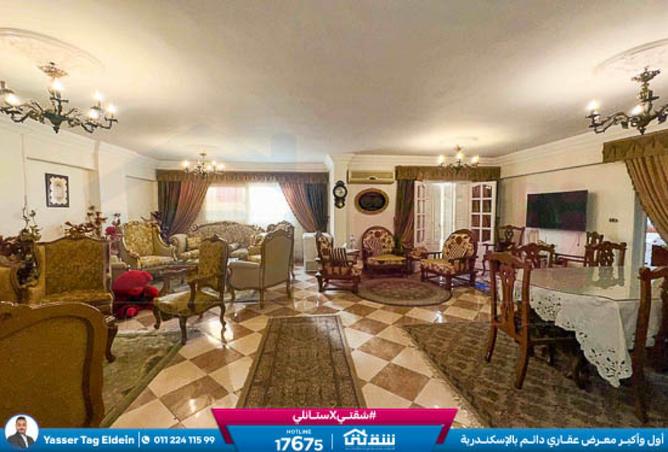 8376091 - صورة العقار 3