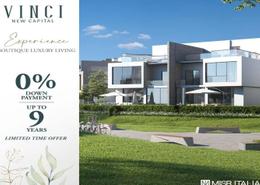 Villa - 5 bedrooms - 5 bathrooms for للبيع in IL Bosco - New Capital Compounds - New Capital City - Cairo