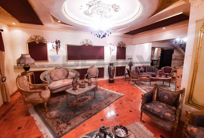 8482503 - Property Image 2