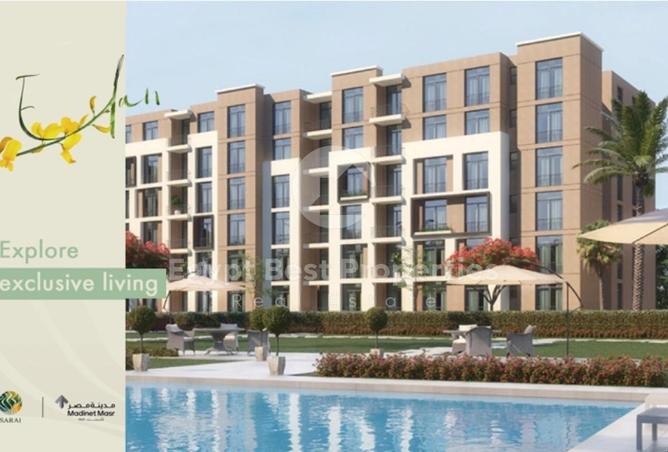 8469702 - صورة العقار 2