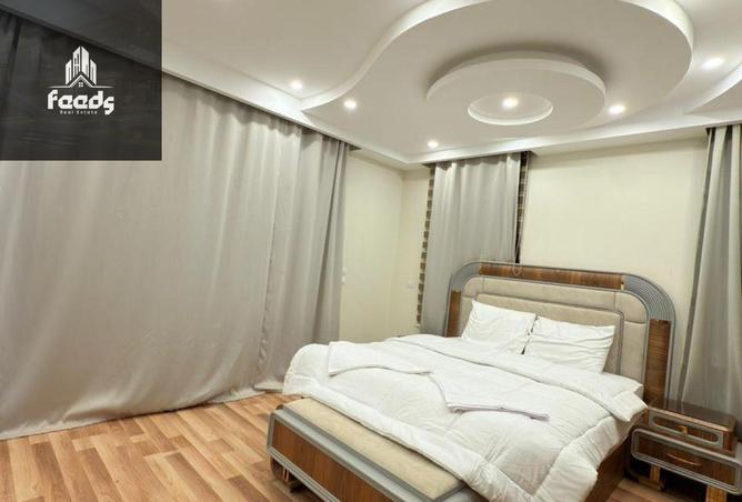 8418964 - صورة العقار 2