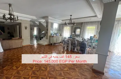 Villa - 4 Bedrooms - 5 Bathrooms for rent in Mivida - 5th Settlement Compounds - The 5th Settlement - New Cairo City - Cairo