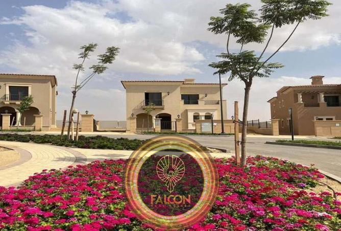 8049840 - صورة العقار 2