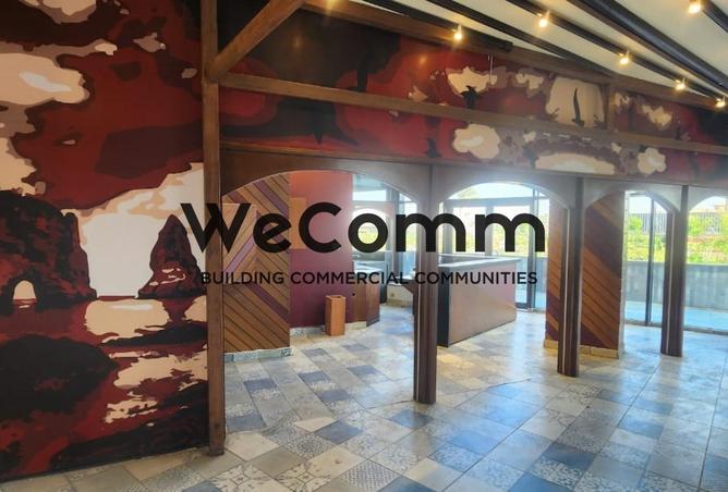 8285019 - صورة العقار 2