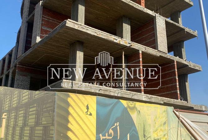8045147 - Property Image 3