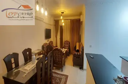 Apartment - 2 Bedrooms - 1 Bathroom for sale in Madinaty - Cairo