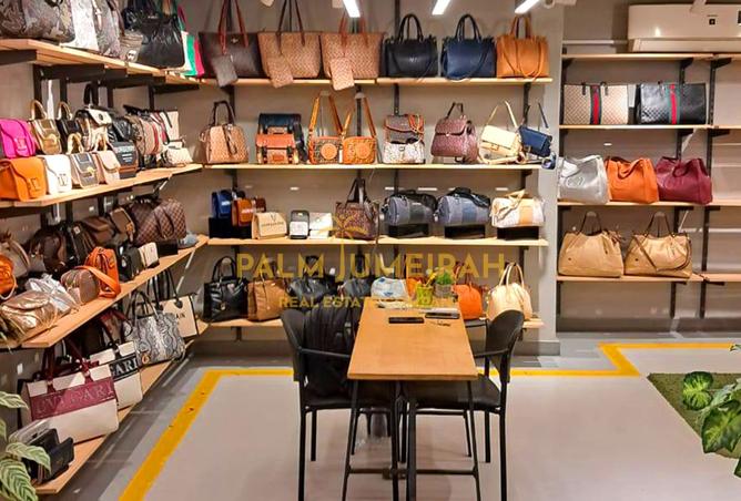 8192092 - Property Image 2