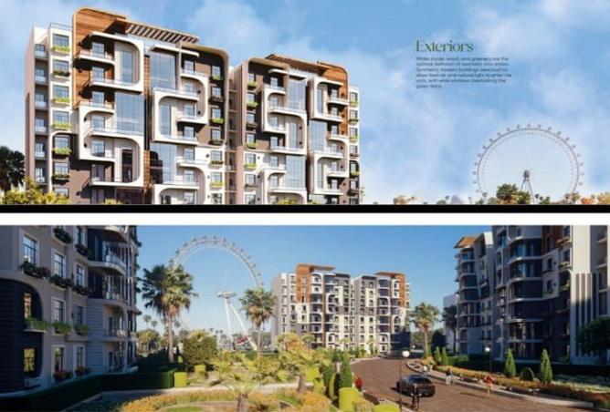 8487692 - Property Image 2