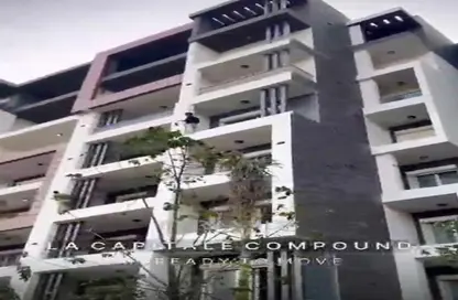 Apartment - 1 Bedroom - 1 Bathroom for sale in La Capitale - New Capital Compounds - New Capital City - Cairo