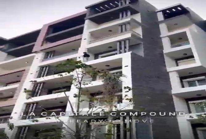 8463457 - Property Main Image