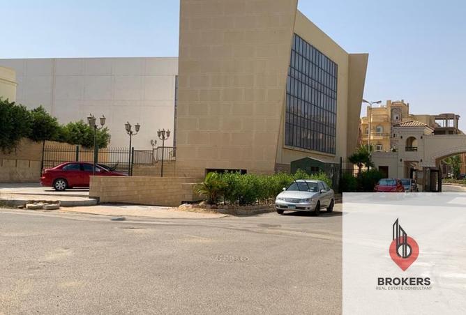 7961663 - صورة العقار 3