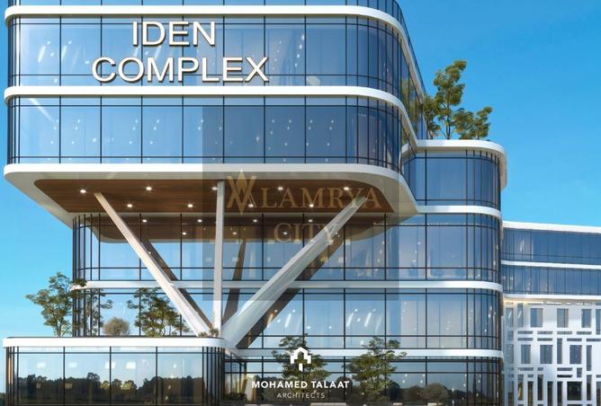 8364338 - صورة العقار 3