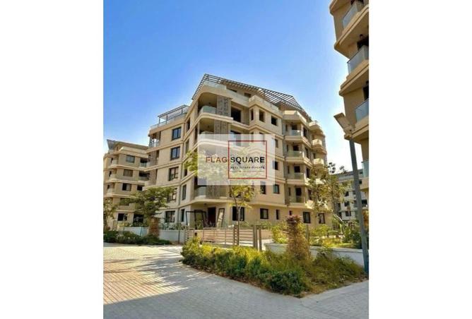 8009721 - صورة العقار 2