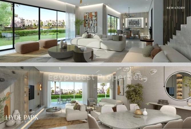 8424256 - صورة العقار 2