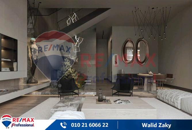 8015801 - Property Main Image